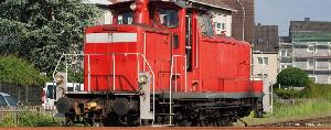 73-42408 - BR 362 DBAG v.-rot (Epoche V)