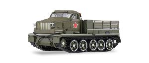 330-83SSM3018 - AT-T Artillerieschlepper