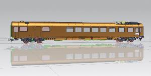 680-59662 - IC-Speisewagen DB (Epoche IV)