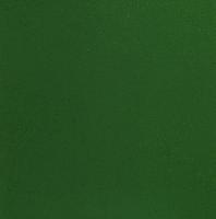 Artikelnummer: 61175Acrylspray d...
